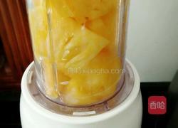 菠萝酱的做法图解3
