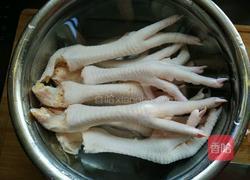 泡椒凤爪的做法图解1