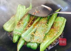 虎皮尖椒的做法图解8