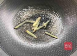 清炒花菜的做法图解4