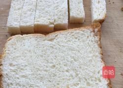 黄金吐司条的做法图解2