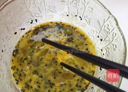 黄金吐司条的做法图解4