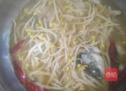 别样水煮鱼的做法图解7