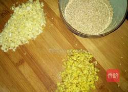 油泼辣子的做法图解2