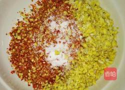 油泼辣子的做法图解3