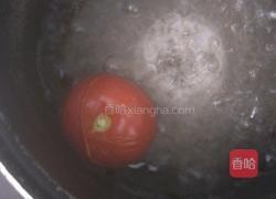 宝宝辅食之蝴蝶面的做法图解1