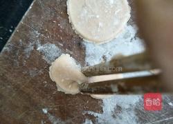 宝宝辅食之蝴蝶面的做法图解8