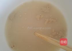 花卷的做法图解1