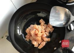 咖喱鸡肉饭的做法图解3