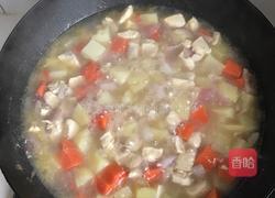 咖喱鸡肉饭的做法图解8