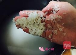 雪菜香肠焖饭的做法图解1