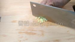 油糊茄子的做法图解2