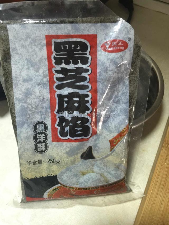 买的黑芝麻馅 也可以自己擀熟的黑芝麻做馅  