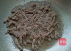 黄花菜小葱炒肉的做法图解6