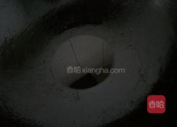 鱼香茄条的做法图解9