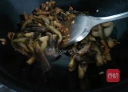 鱼香茄条的做法图解11