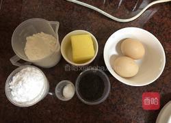 玛德琳蛋糕(奥利奥版)的做法图解1