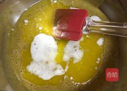 玛德琳蛋糕(奥利奥版)的做法图解7