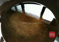 拔丝苹果的做法图解8