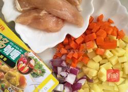 咖喱土豆雞塊的做法圖解1