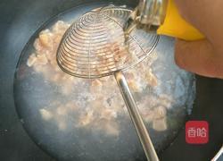 咖喱土豆鸡块的做法图解4