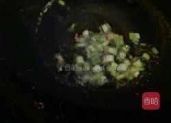 酸口面卤的做法图解4