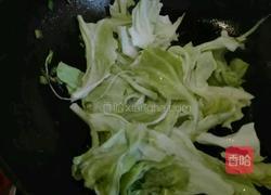 酸口面卤的做法图解5