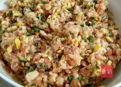 彩虹饺子的做法图解3