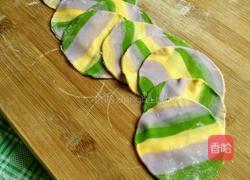 彩虹饺子的做法图解9