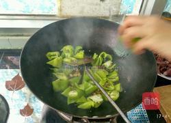 爆炒尖椒猪肺的做法图解3