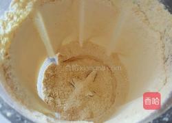 豆乳盒子蛋糕(网红款)的做法图解5