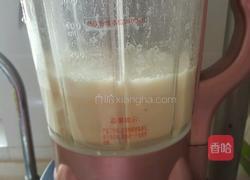 豆乳盒子蛋糕(网红款)的做法图解7