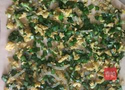 陕北面食滋卷的做法图解3