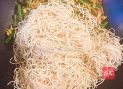 家常卤面的做法图解11