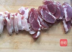 咸肉炖蛋的做法图解2