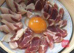 咸肉炖蛋的做法图解5