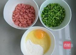 蒜苔火腿煎饼的做法图解1