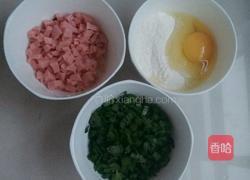 韭菜火腿鸡蛋饼的做法图解1