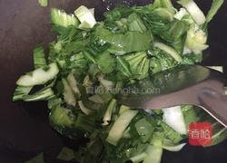 油豆腐青菜的做法图解2