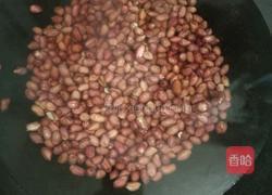 粽子的做法图解5