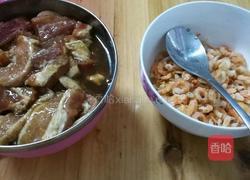 粽子的做法图解8