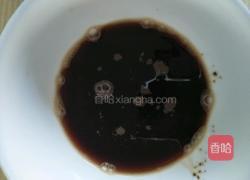 红糖馒头卷的做法图解2