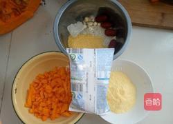 黄金牛奶羹的做法图解1