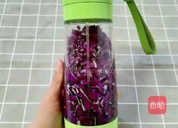 彩色蝴蝶面的做法图解5