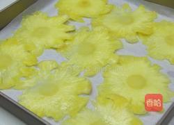 烤菠萝花的做法图解3