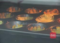 烤菠萝花的做法图解5