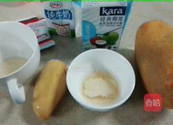 芒果椰奶冻的做法图解1