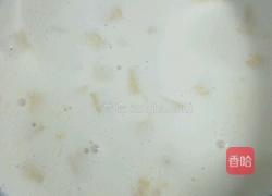 芒果椰奶冻的做法图解5