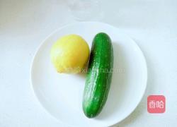 青瓜柠檬水的做法图解3