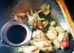 可乐翅根的做法图解6